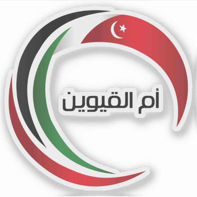 The logo of Umm al-Qaiwain Sticker (Front)
