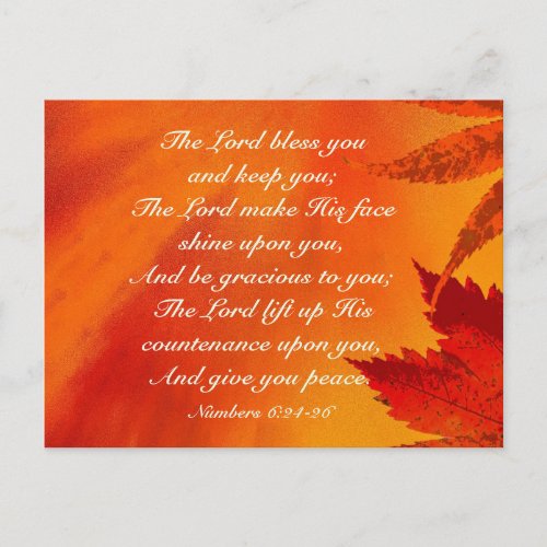 The Lord Bless You Autumn Leaves Thanksgiving Holiday Postcard