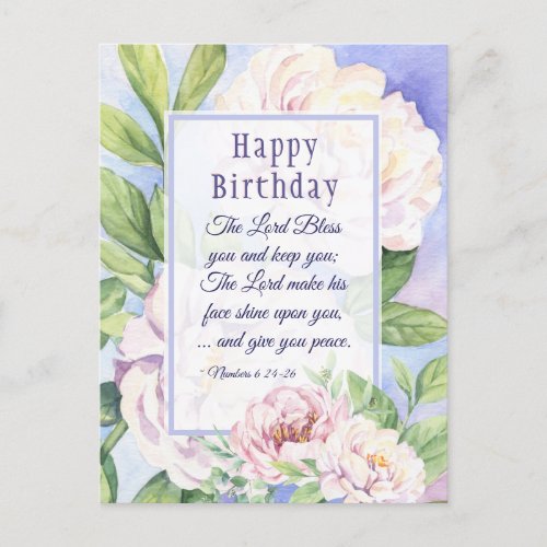 The Lord Bless You Bible Birthday Elegant Floral  Postcard