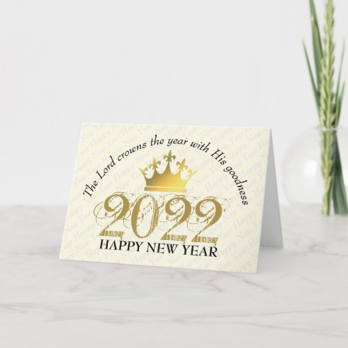 THE LORD CROWNS THE YEAR Happy New Year 2022 Holiday Card