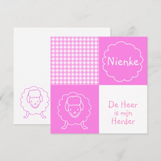 The Lord is my Herder, girl. (Front/Back)