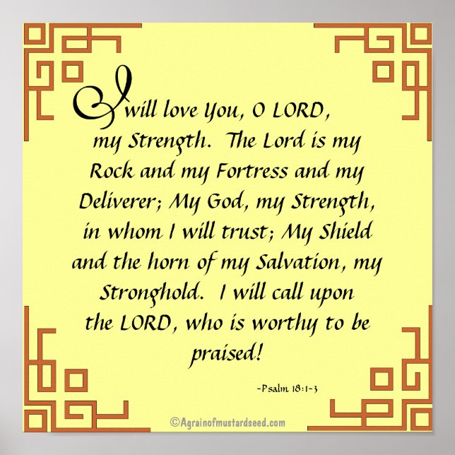 The Lord is my rock Bible Quote Prayer Poster (Front)