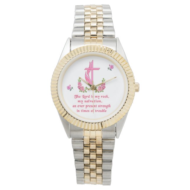 The Lord is my rock Christian Watch (Front)