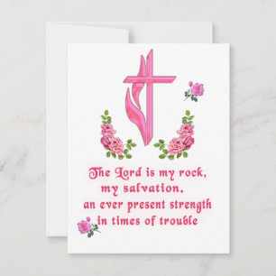 The Lord is my rock Note Card