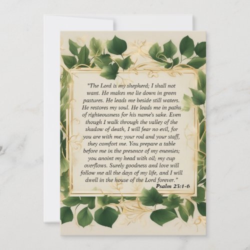 The Lord is My Shepherd Prayer Holiday Card