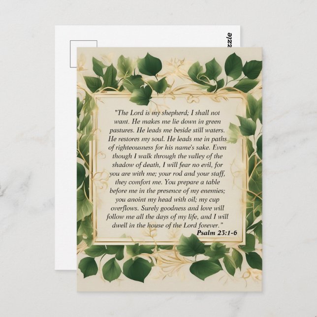 The Lord is My Shepherd Prayer Postcard (Front/Back)