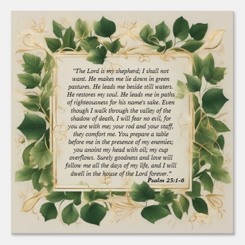 The Lord is My Shepherd Prayer Sign