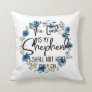 The Lord Is My Shepherd | Psalm 23:1 Bible Verse Throw Pillow