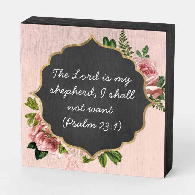 The LORD is my shepherd Psalm 23:1 - Wooden Box Sign (Angled Horizontal)