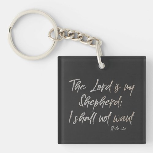 The Lord is my Shepherd Psalm Bible Verse Keychain