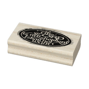 The LORD is my Shepherd.... Wood Art Stamp
