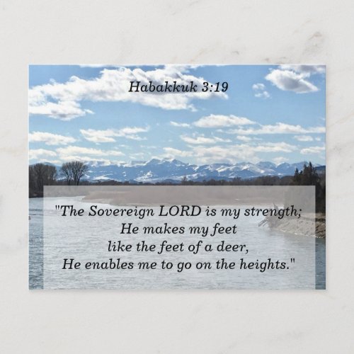 The Lord is my Strength Bible Postcard