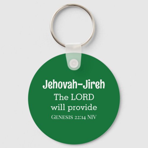 The Lord Will Provide Bible Verse Dark Green Keychain