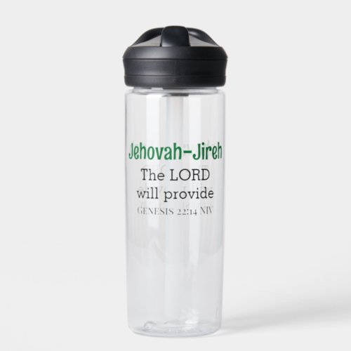 The Lord Will Provide Bible Verse Green and Black Water Bottle