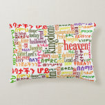 The Lord&#39;s Prayer የአባታችን ሆይ ጸሎትAccent Pillow
