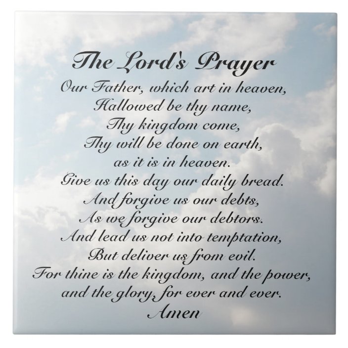 The Lord S Prayer Matthew 6 9 13 Bible Verse Ceramic Tile Free Nude Porn Photos 