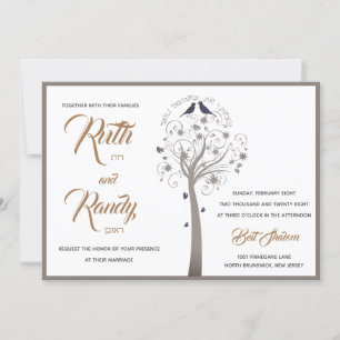 The Love Birds Hebrew Jewish Wedding Invite