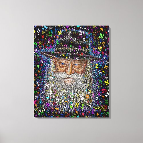The Lubavitcher Rebbe made of Hebrew Letters Canvas Print