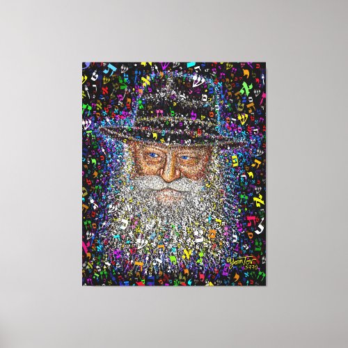 The Lubavitcher Rebbe made of Hebrew Letters Canvas Print