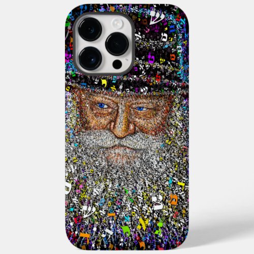 The Lubavitcher Rebbe made of Hebrew Letters Case_Mate iPhone 14 Pro Max Case