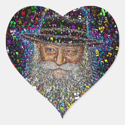 The Lubavitcher Rebbe made of Hebrew Letters Heart Sticker