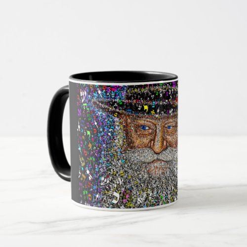 The Lubavitcher Rebbe made of Hebrew Letters Mug