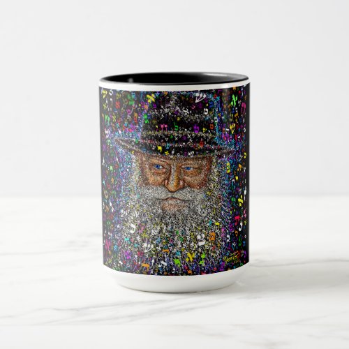The Lubavitcher Rebbe made of Hebrew Letters Mug