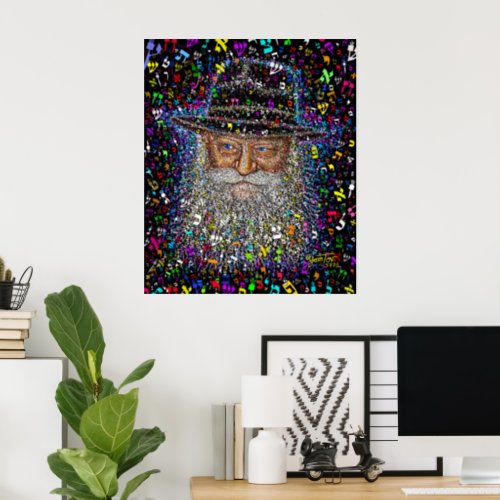 The Lubavitcher Rebbe made of Hebrew Letters Poster