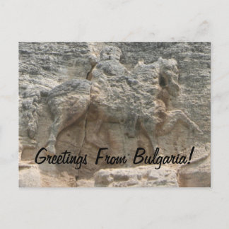 The Madara Horseman - Bulgaria Postcard