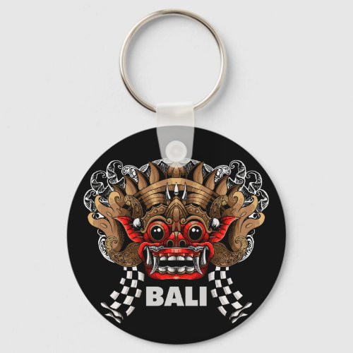 The Magic of Bali with You Black Barong Key Chain