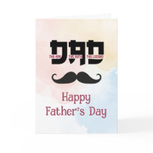 The Man Myth Legend Father's Day Mustache Custom