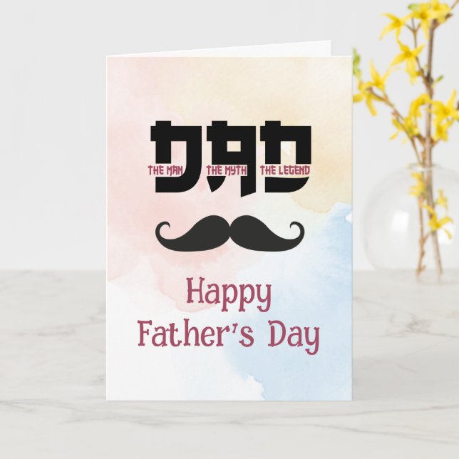 The Man Myth Legend Father's Day Mustache Custom Card (Yellow Flower)