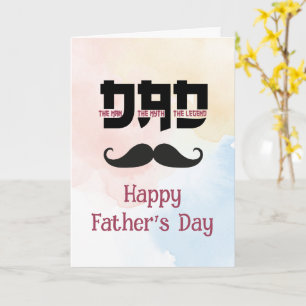 The Man Myth Legend Father's Day Mustache Custom Card