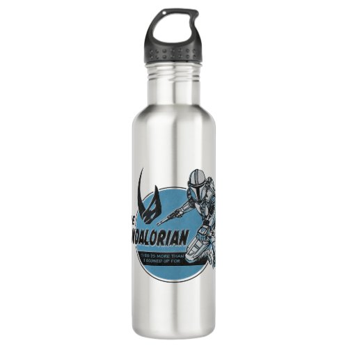 The Mandalorian Mudhorn Retro Illustration Stainless Steel Water Bottle