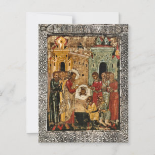 The Mandylion Heals Orthodox Christian Icon        Postcard