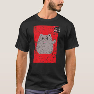 The Maneki-Neko Japanese Lucky Cat T-Shirt