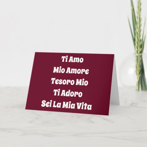 THE MANY WAYS I LOVE YOU ITALIAN BIRTHDAY CARD