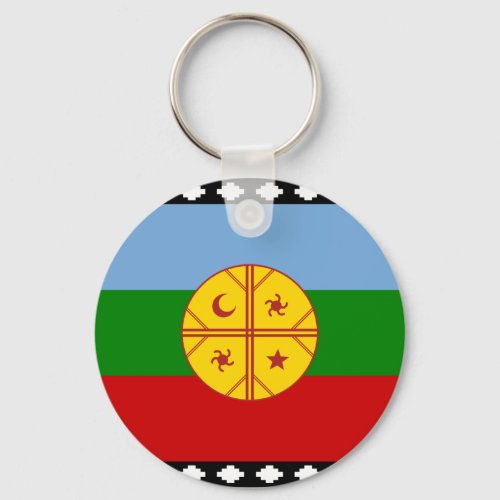the Mapuches Chile Keychain