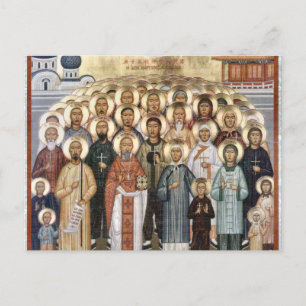 The Martyrs of China Orthodox Christian Icon Postcard