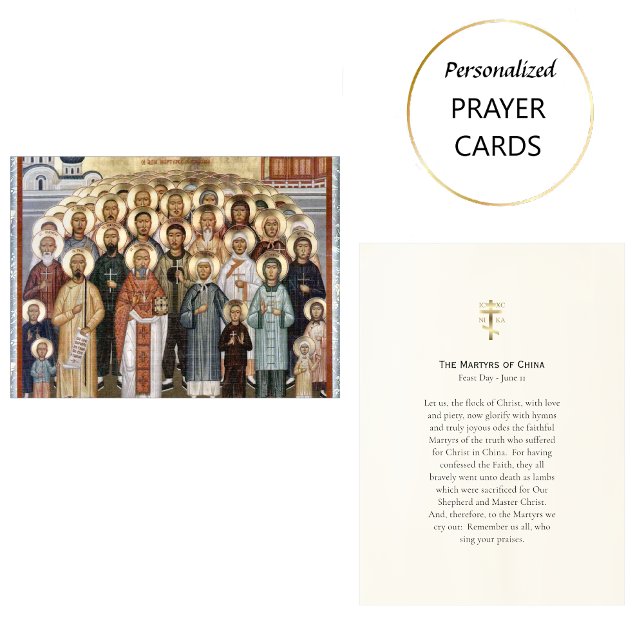 The Martyrs of China Orthodox Prayer Card (Creator Uploaded)