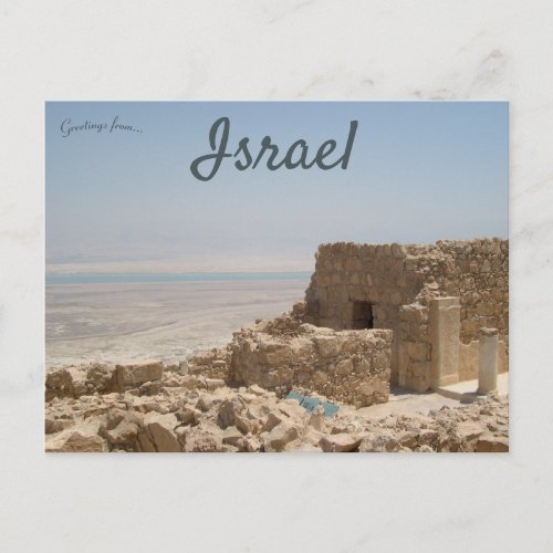 The Masada With The Dead Sea Israel Postcard