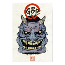 The Mask Of Glenn Scroll