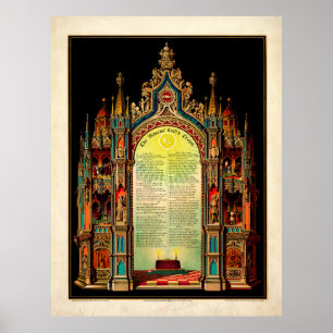 The Masons' Lord's Prayer (1892) Poster