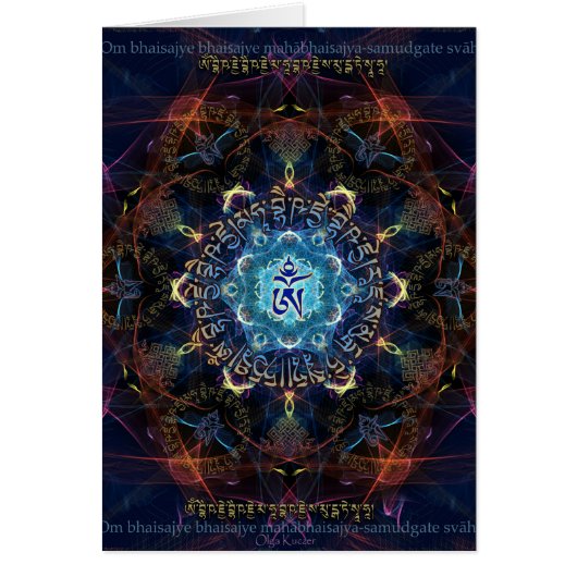 The Medicine Buddha -Bhaisajyaguru (Front)