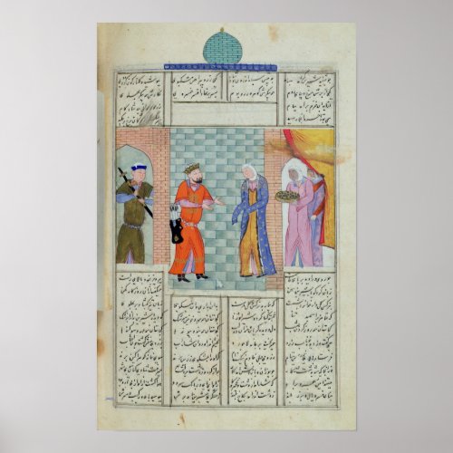 The meeting of Khosro and Chirin in the palace Poster