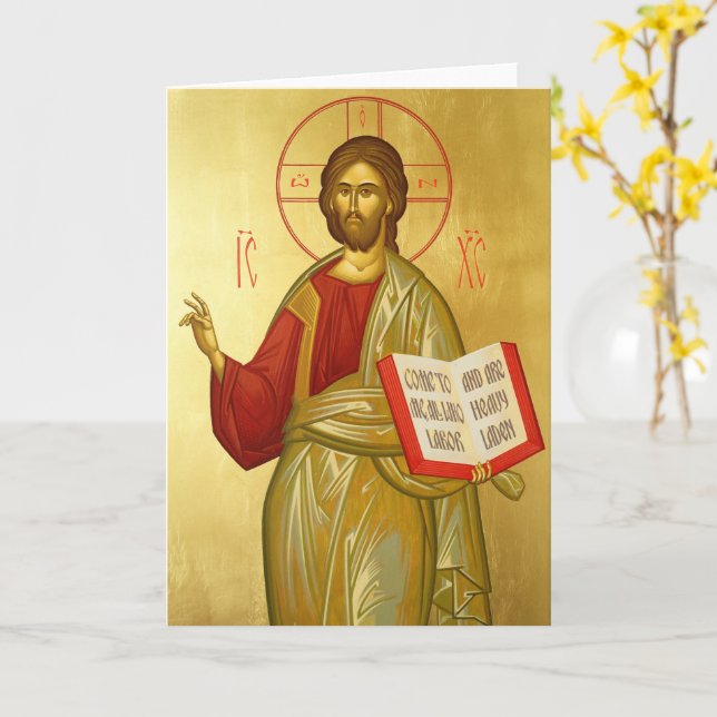 The Merciful Christ Card (Yellow Flower)
