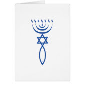 The Messianic Jewish Seal of Jerusalem (Front)