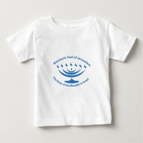 The Messianic Jewish Seal of Jerusalem Baby T_Shirt