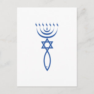 The Messianic Jewish Seal of Jerusalem Postcard