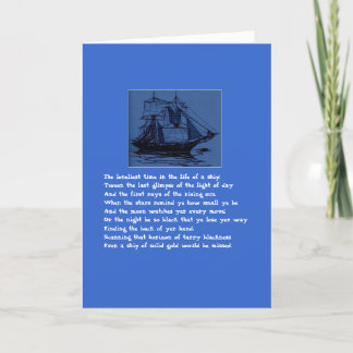 The Middle Watch Card